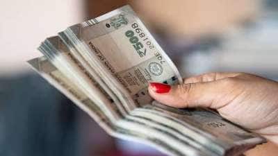 அவசர தேவைக்கு பணம் வேண்டுமா? இதை மட்டும் பண்ணுங்க.. ரொம்ப பெஸ்ட்!