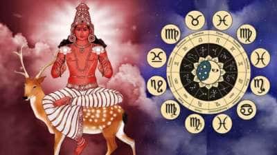 விருச்சிகத்தில் செவ்வாய் பெயர்ச்சி: 5 ராசிகளுக்கு டபுள் அதிஷ்டம், அனைத்திலும் சூப்பர் வெற்றி