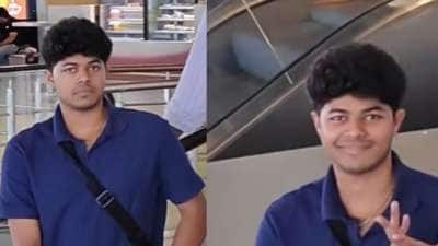 விஜய் போலவே ரியாக்ஷன் கொடுத்த அவரது மகன்..வைரலாகும் வீடியோ!