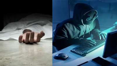 அட கொடுமையே... டிஜிட்டல் மோசடியில் ரூ.1 கோடியை இழந்த முதியவர்... ஷாக்கில் பிரிந்த உயிர்