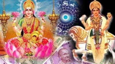 இன்னும் 2 தினத்தில் துலாம் ராசியில் சுக்கிரன் பெயர்ச்சி: 4 ராசிகளுக்கு கோல்டன் அதிர்ஷ்டம், பொற்காலம்