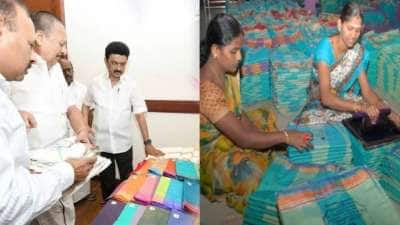 பொங்கலுக்கு முன் சப்ரைஸ்.. ரேஷன் அட்டைதாரர்களுக்கு தயாரான பரிசு.. தேதி குறித்த தமிழக அரசு