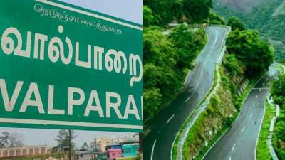வால்பாறைக்கு டூர் போறீங்களா? இன்று முதல் கட்டுப்பாடு.. இ-பாஸ் எடுப்பது எப்படி?