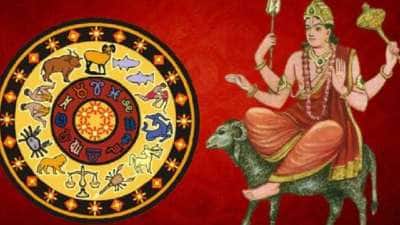 தனசு ராசியில் செவ்வாய் பெயர்ச்சி: இந்த ராசிகளுக்கு சர்வ ராஜயோகம், வெற்றி கிடைக்கும்