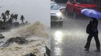 வங்கக்கடலில் உருவான காற்றழுத்தம்.. தமிழகத்தில் பிச்சு உதறபோகும் மழை.. வானிலை மையம் அலர்ட்!