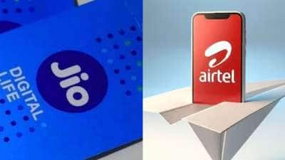 Jio vs Airtel: தினசரி 3GB டேட்டா திட்டங்கள்: சிறந்த மற்றும் மலிவானது எது?