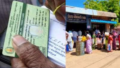 ரேஷன் அடைத்தாரர்களுக்கு ஹேப்பி நியூஸ்.. இன்று முதல் நடக்கும் மாற்றம்.. வாங்க மிஸ் பண்ணாதீங்க