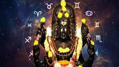 8 நாட்களில் குரு வக்ர பெயர்ச்சி: 3 ராசிகளின் தலைவிதி தலைகீழாக மாறும்