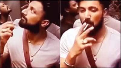 பிக் பாஸ் போட்டியாளர் புகைப்பிடிக்கும் வீடியோ வைரல்.. ரசிகர்கள் அதிர்ச்சி!