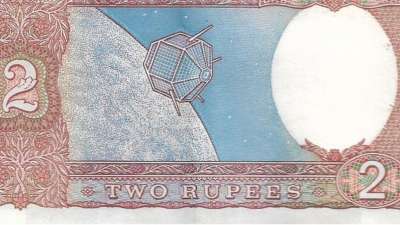 ஜாக்பாட்! இந்த 2 ரூபாய் நோட்டு இருந்தா.. ஒரே நைட்டில் லட்சாதிபதியாகலாம்