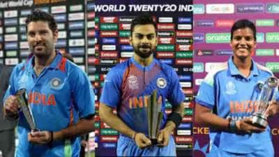 விராட் கோலி டூ தீப்தி சர்மா: ஐசிசி தொடர் நாயகர் விருதை பெற்ற இந்தியர்கள்!