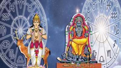 இன்னும் 5 நாட்களில் கஜகேசரி யோகம்.. 3 ராசிகளுக்கு அதிர்ஷ்டம், ராஜயோகம், நிதி ஆதாயம் கிடைக்கும்