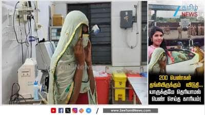 Secret camera in bathroom in girls hostel: POlice nab woman chase on for boyfriend