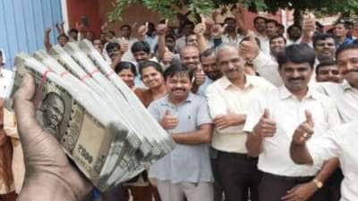 8வது ஊதியக்குழு: அடி தூள்!! லெவல் 1 மத்திய அரசு ஊழியர்களுக்கு 14%-54% சம்பள உயர்வு