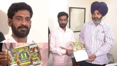 ரூ.1000 கடன் வாங்கி..ரூ.11 கோடி லாட்டரி வென்ற நபர்! வைரல் செய்தி..