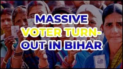 பீகார் தேர்தல் 2025: முதல் கட்ட வாக்குப்பதிவு முடிந்தது.. 64.66% பதிவாகியுள்ளது!