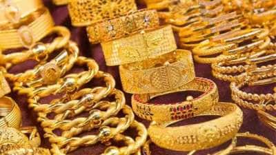 உலகிலேயே அதிக தங்கம் வைத்திருக்கும் டாப் 5 நாடுகள்.. இந்தியாவுக்கு எந்த இடம்? 