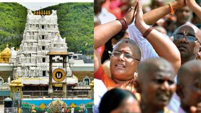 திருப்பதி பக்தர்களுக்கு ஹேப்பி நியூஸ்.. இனி தரிசனம் டிக்கெட் பெறுவது ஈஸி.. ஒரே மெசேஜ் தான்!