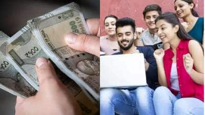 இளைஞர்களுக்கு ஜாக்பாட்.. வேலை செய்யாமல் மாதம் ரூ.2,500.. அரசின் திட்டம் பற்றி தெரியுமா?