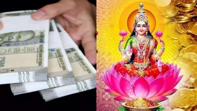 பணம் வீட்டில் தங்க வேண்டுமா? இதெல்லாம் தப்பித் தவறியும் பண்ணாதீங்க!