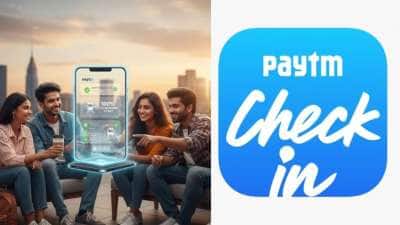 Paytm Checkin: உங்கள் பயணத்தை இனி AI திட்டமிடும், நிமிடங்கலில் டூர் பிளான் ரெடி