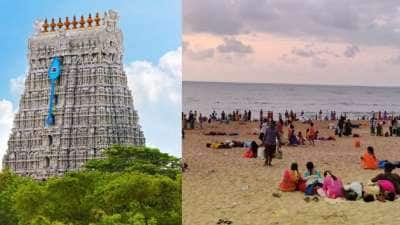 இனி கடற்கரையில் அனுமதி இல்லை! திருச்செந்தூர் பக்தர்களுக்கு அதிரடி உத்தரவு.. காரணம் இதுதான்