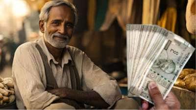 SCSS: மூத்த குடிமக்களுக்கு மாதம் ரூ.20,500 வருமானம் தரும் அட்டகாசமான அரசு திட்டம்