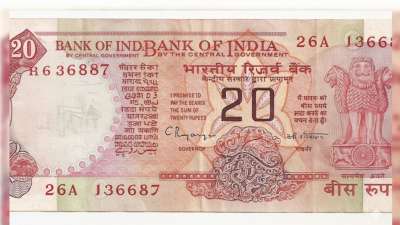 Jackpot! லட்சங்களை அள்ளித் தரும் 20 ரூபாய் நோட்டு உங்க கிட்ட இருக்கா!