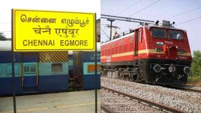 இனி எழும்பூர் போகாதீங்க.. தென்மாவட்ட ரயில் சேவையில் மேஜர் மாற்றம்.. வெளியான அறிவிப்பு
