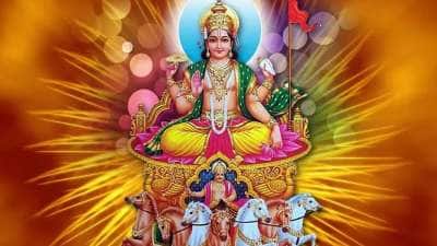 செவ்வாய் ராசியில் சூரியன்: 3 ராசிகளுக்கு கோடீஸ்வர யோகம், மகிழ்ச்சி பெருகும்