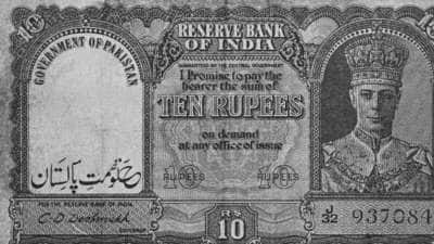 லக்கி யோ லக்கி.. உங்களிடம் இந்த 10 ரூபாய் நோட்டு இருக்கா? அப்போ உங்களுக்கு ஜாக்பாட்
