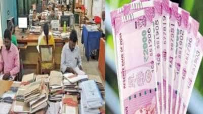 பழைய ஓய்வூதிய திட்டம் வராது? அரசு ஊழியர்களுக்கு அதிர்ச்சி.. முழு விவரம்!