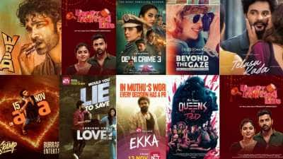 Dude To Jurrasic World : இந்த வார ஓடிடி ரிலீஸ்! எதை, எந்த தளத்தில் பார்ப்பது?