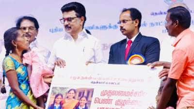 கலைஞர் மகளிர் உரிமைத்தொகை ; தகுதியான பெண்கள் யார்? முதலமைச்சர் சொன்ன முக்கிய தகவல்