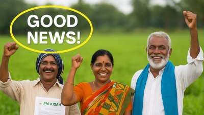 பிஎம் கிசான் : தமிழ்நாட்டு விவசாயிகளுக்கு குட் நியூஸ்! காலவகாசம் நீட்டிப்பு