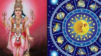 சுக்கிரனின் ராசியில் செவ்வாய் பெயர்ச்சி: 3 ராசிகளுக்கு செல்வம், அதிர்ஷ்டம், பொற்காலம் ஆரம்பம்