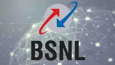 வெறும் ₹7 தினசரி செலவில் BSNL-லில் 50 நாட்கள் வேலிடிட்டி, 2GB டேட்டா, இலவச கால்கள்