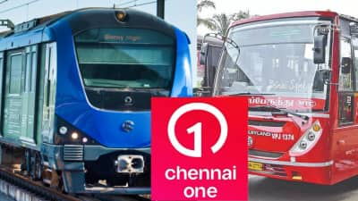 1 ரூபாயில் பேருந்து, மெட்ரோ, புறநகர் ரயிலில் செல்லலாம்... Chennai One கொடுக்கும் பெரிய ஆப்பர்!