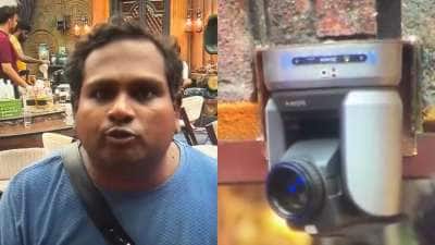 வாட்டர் மெலன் ஸ்டாரை சைலண்டாக அசிங்கப்படுத்திய பிக்பாஸ்! இந்த வீடியோவை பாருங்க..