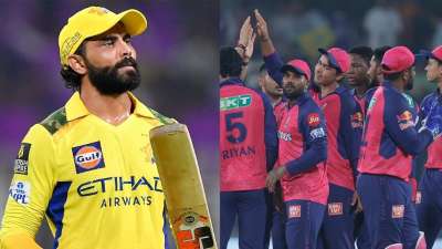 ஜடேஜாவுக்கு கேப்டன் பொறுப்பா? வாய்ப்பே இல்லை.. ராஜஸ்தான் அந்த தப்ப பண்ண மாட்டாங்க! 