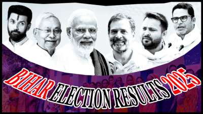 பீகார் மக்களின் ஆணை என்ன?.. 46 வாக்குச்சாவடிகளில் 243 சட்டசபை இடங்களுக்கான வாக்கு எண்ணிக்கை!