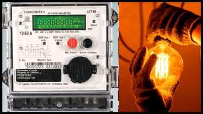 மின் இணைப்பில் பெயர் மாற்றம் ஜஸ்ட் 5 நிமிடங்களில் செய்யலாம்? எப்படி? கட்டணம் எவ்வளவு? முழுவிவரம்