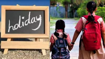 புதுச்சேரியில் நாளை பள்ளிகளுக்கு லீவ்... ஆசிரியர்கள் வைத்த கோரிக்கையால் விடுமுறை