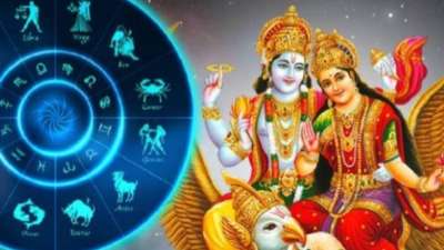 லட்சுமி நாராயண யோகம்.. இந்த ராசிகளுக்கு தொட்டதெல்லாம் அதிர்ஷ்டம்!