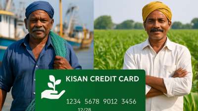 கிசான் கிரெடிட் கார்டு : விவசாயிகள், மீனவர்களுக்கான 2 முக்கிய அறிவிப்புகள்