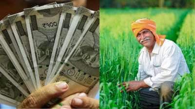 விவசாயிகளுக்கு ஜாக்பாட்.. ரூ.5 லட்சம் வரை கடன் தரும் அரசு.. ஈஸியா பெறலாம்