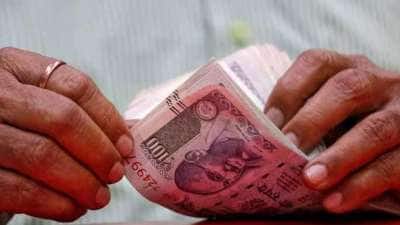 ஓய்வூதிய விதிகளில் மாற்றம்: நவம்பர் 30க்குள் இந்த முக்கிய நடவடிக்கையை மேற்கொள்ளுங்கள்!