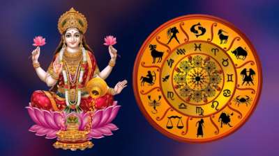 மகாலட்சுமி ராஜயோகம்.. இந்த 3 ராசிகளுக்கும் கஷ்ட காலம் முடியப்போகுது - பணம் கொட்டும்