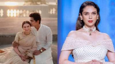 திடீரென அறிக்கை வெளியிட்ட அதிதி ராவ்! பயந்து போன ரசிகர்கள்..என்ன ஆச்சு?