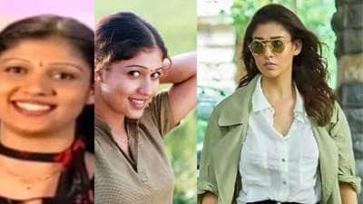 சினிமாவிற்கு வரும் முன் நயன்தாராவின் முகம்! எப்படியிருக்கு பாருங்க..
